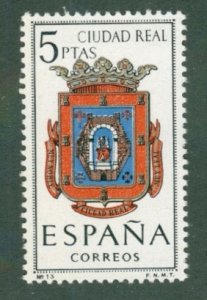Spain 1057 MNH BIN $0.50