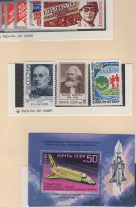 RUSSIA #5660-4,5740-3 MNH SET