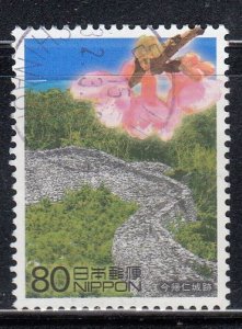 Japan 2002 Sc#2823c Ruins of Nakijin Castle & Hikan cherry blossoms Used