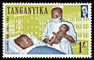 Tanganyika 51, MNH, Independence Day, Maternal Hospital Care