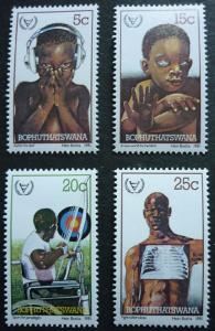 1981 Int Year of Disabled People MNH Stamps from South Africa (Bophuthatswana)