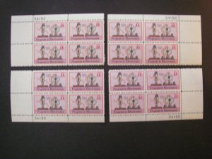 Scott C86, 11c Progress in Electronics, PB4 #34192 x4 Matched Set, MNH Beauties