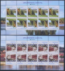 2012 EUROPE CEPT, Lithuania, 2 10 Pair Minifulls, Tourism, MNH**