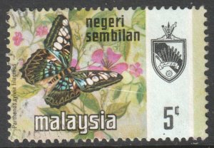 Malaya Negri Sembilan Scott 87 - SG93, 1971 Butterflies 5c used