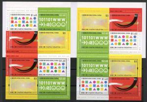 HONG KONG 2005 CREATIVE INDUSTRIES LOT OF TEN  COMPLETE BOOKLETS MINT NH