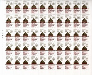 Mexico 1976 MNH Sc 1147 SHEET of 50