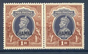 Chamba SG102 Unmounted Mint Pair