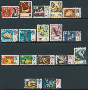 Fiji 1969 SG 391-407 QE II Definitive Decimal full set Mint Hinged