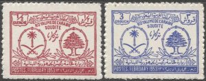 SAUDI ARABIA 1953 Scott 192-93, Mint NH, VF, Visit of Lebanon President