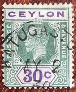 Ceylon #239a Used Single King Edward VII L21