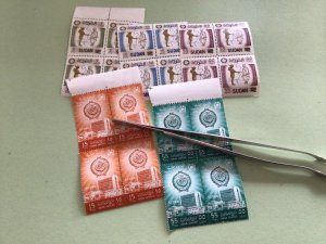 Sudan mint never hinged vintage stamps Ref 65649