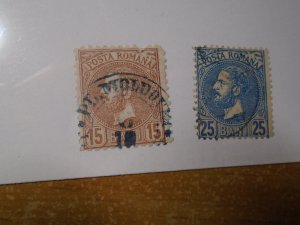Romania  #  73-74  used