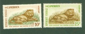 CAMEROUN 396-97 (both w/thins) MH BIN $2.00