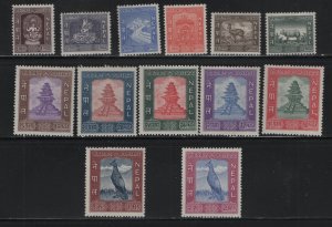 NEPAL,104-116 , MNH SHORT  SET MISSING 117