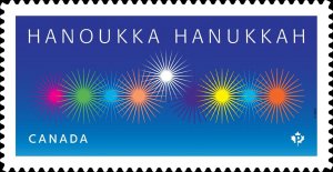 Die Cut = HANUKKAH = FESTIVAL OF LIGHT = Single Booklet stamp Canada 2022 MNH