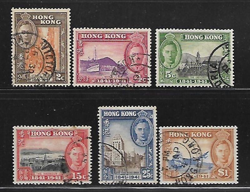HONG KONG, 168-173, USED, CENTENARY OF BRITISH RULE