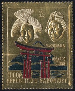 Gabon Stamps # C100 MNH XF