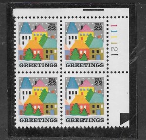 #2245 MNH Plate Block