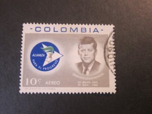 Colombia 1963 Sc C45 set FU