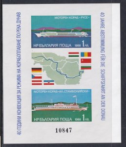 Bulgaria 3380 Riverboats Imperf Souvenir Sheet MNH VF