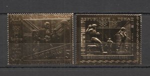 Ss1781 Chad Football World Cup Olympic Games 1968 1970 Mexico ! Gold Mnh