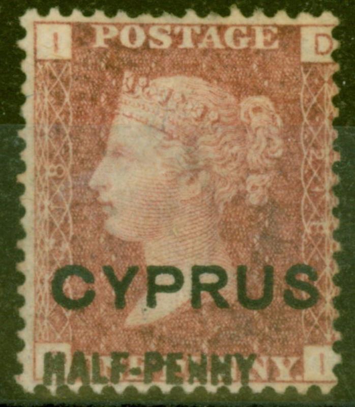 Cyprus 1881 1/2d on 1d Red SG9 Pl 218 Fine & Fresh Mtd Mint