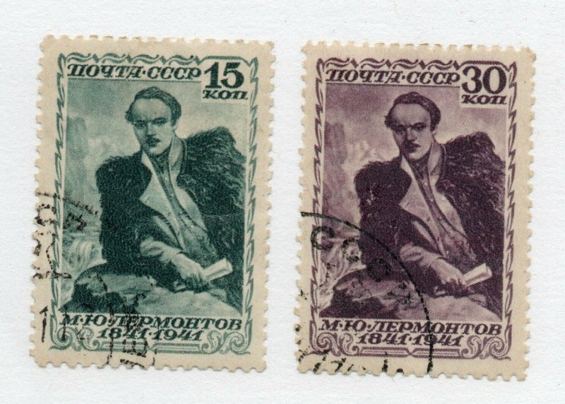 Russia - Sc# 850 & 851 CTO      /      Lot 0721094