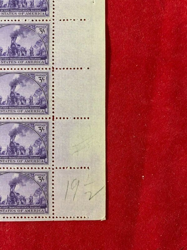 Scott 922 Transcontinental Railroad Sheet of 50 MNH fresh but with writing mark