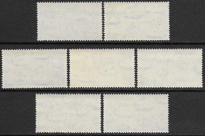 Egypt 1946 Arab League Congress Set #258-64 VF-NH