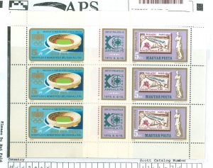 Hungary #2366-74 Mint (NH) Multiple