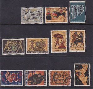 Greece  #972-982  used 1970  labours of Hercules