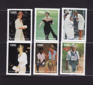 Kyrgyzstan NSL MNH Princess Diana (A)