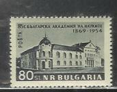 Bulgaria Scott 868 mint NH 1954 Academy of Science