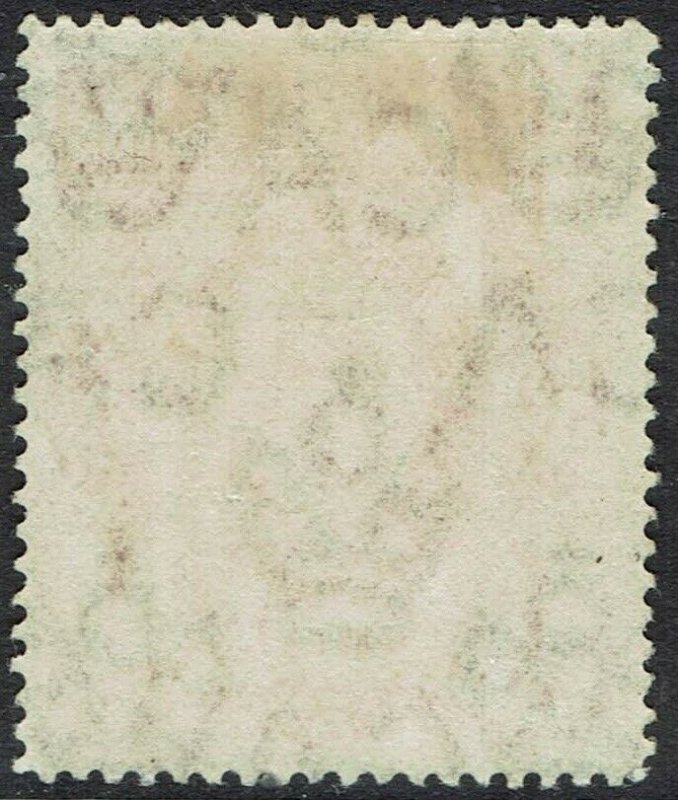 FALKLAND ISLANDS 1904 KEVII 5/- 