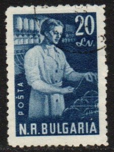 Bulgaria Sc #685 Used