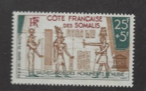 French Somalia SC CB4 Mint F-VF SCV$9.50...Worth a Close Look!