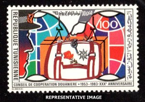 Tunisia Scott 828 Mint never hinged.