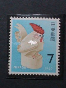 ​JAPAN-1968-SC#978 NEW YEAR 1969 YEAR OF THE LOVELY ROOSTER- MNH -STAMP VF