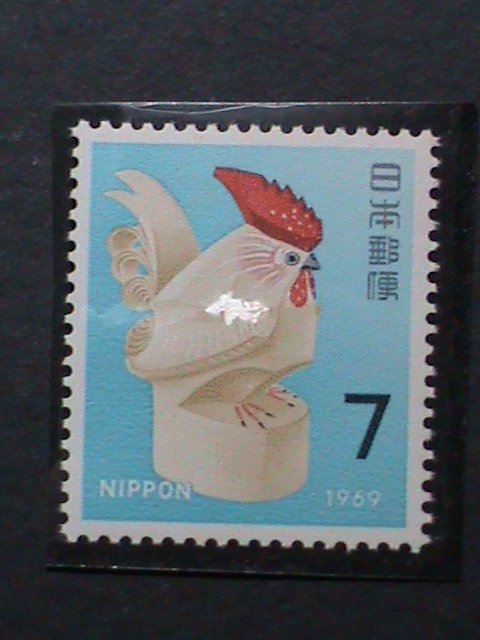 ​JAPAN-1968-SC#978 NEW YEAR 1969 YEAR OF THE LOVELY ROOSTER- MNH -STAMP VF