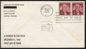 1959 Ephraim McDowell Sc 1138  Dr. R. R. Samuels 1st cachet