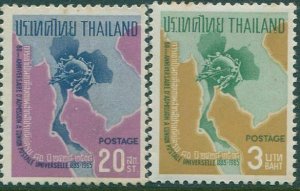 Thailand 1965 SG529-532 UPU part set MNH