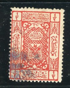 SAUDI ARABIA; 1920s classic early Local Mecca issue fine used 1/2Pi. value