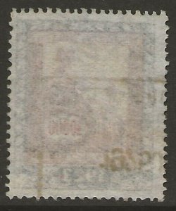 Hungary 1923 JUDICIAL Revenue 10,000K Barefoot #26 F/VF Used CV £5.00