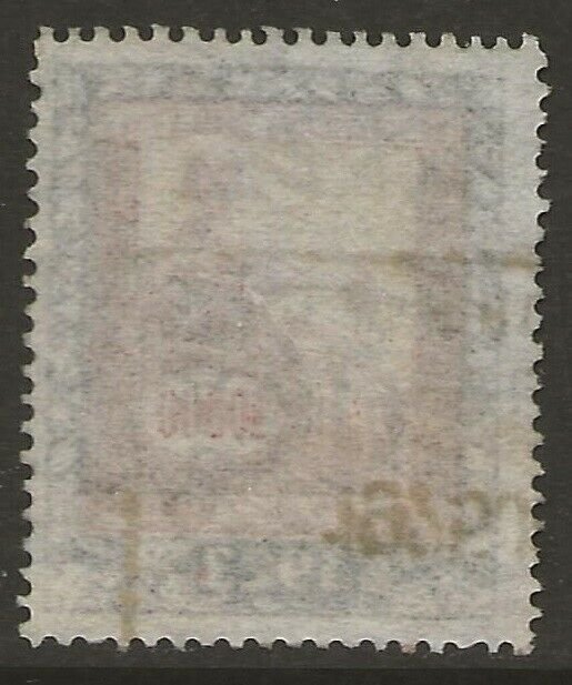 Hungary 1923 JUDICIAL Revenue 10,000K Barefoot #26 F/VF Used CV £5.00