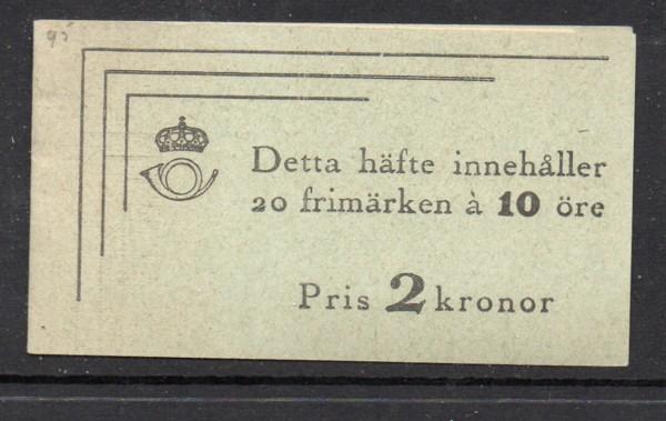 Sweden Sc 399a 1948 10 o King stamp bklt pn of 20 mint NH