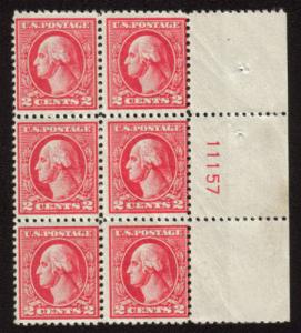 MALACK 527 F/VF OG NH, rare plate, Nice and Fresh p1176