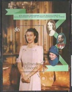ST. VINCENT GRENADINES - 1987 -QEII & Victoria-Perf Souv Sheet-Mint Never Hinged