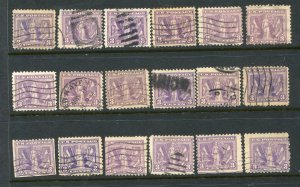 US #537 Colors Group (USED)