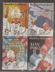 Dominican Republic Scott #920 Stamp - Mint NH Block of 4