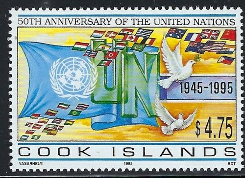 Cook Is 1195 MNH 1995 Issue (ap9876)